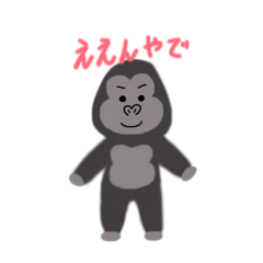 nanana_20251213202711