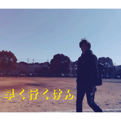 BOUZU_20251213202733