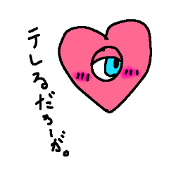 Queen of Spiders_20251213203346