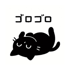 A.CHAR_20251213215934