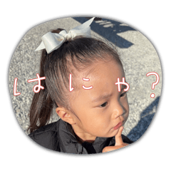 haruyama_20251213162220