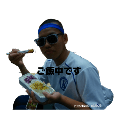 Miiii_20251213162855