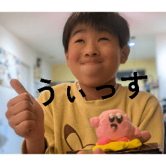 umauma_20251213212757