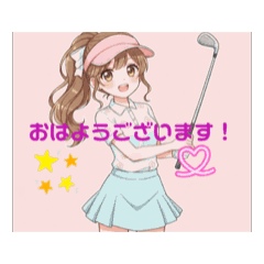 golf girl useful stamp