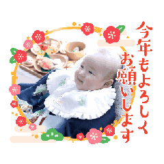 kouchanmama_20251214014240