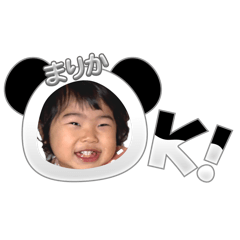 sawachan_20251213184921