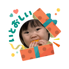 kazuki_20251213232156