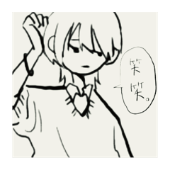 saihate_20251213233952