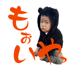 Ymama_20251213233542