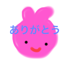 ゆるゆる　どつぶつ　スタンプ