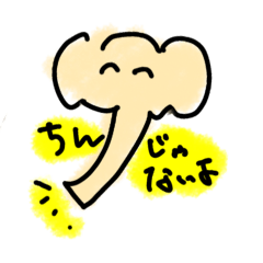 haruna_20251213165147