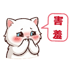 Yunchu_20251213172509