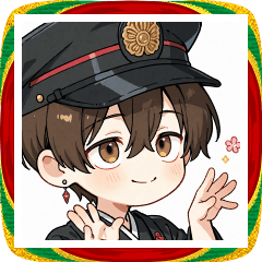 和モダン男子のお正月スタンプ