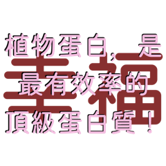 Aum_mani_paduma_hum_hiri._20251213180310