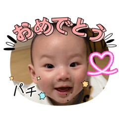 shiho_20251213201841