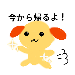 kanachi_20251213222921