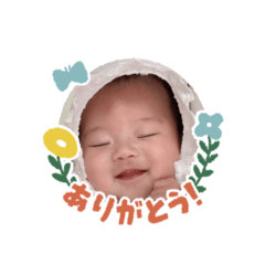 himarin_20251213224452