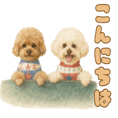 Moko & Chocos Friendly Talk