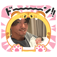 Leon liliy_20251213173557