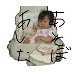 なかまですううう