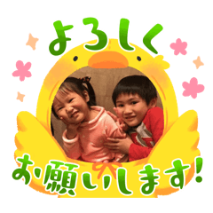 Masakichi_20251213234411