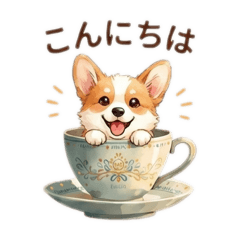 Polite Cup Corgi