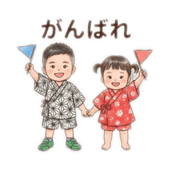 yoyoyo_20251214010318