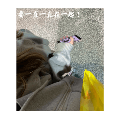 生日快樂 寶寶❤️