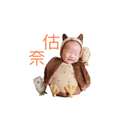 逢人就笑的孩子～好笑神一枚