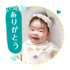 mitsuki_20251213211555