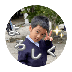 Sassa_20251213211929