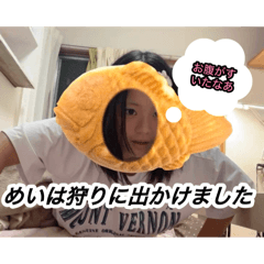 panko_20251213214854