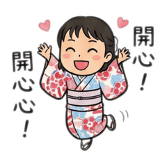 胖嘟情侶的日常