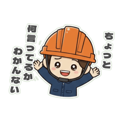 komarin_20251214025942