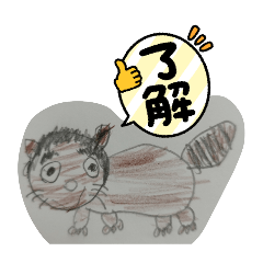 tanuki_20251214092456