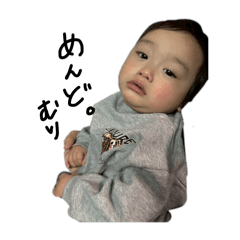 My love kuuga