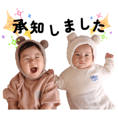 sunny_20251213194916