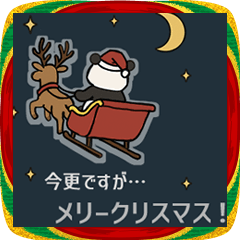 「年末年始」02