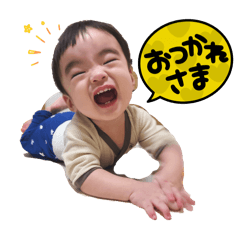 futaro_20251214001745