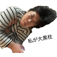 kouki_20251214085205