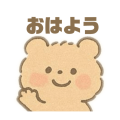 izumin_20251214085102