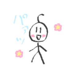 HaRuKa_20251214085956