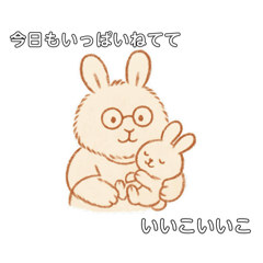 piyopiyo_20251214085921