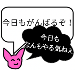 osaka_20251214084949