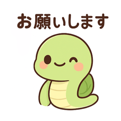 Takataro_20251214090759