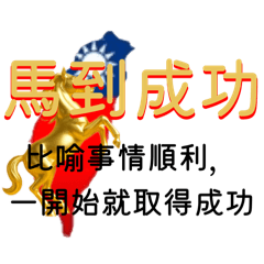 Aum_mani_paduma_hum_hiri._20251213191002