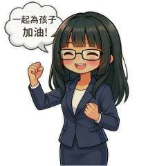 教師日常(女款)