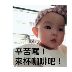 babes life – LINE stickers | LINE STORE