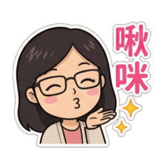 Judy小姐進化版-心情分享