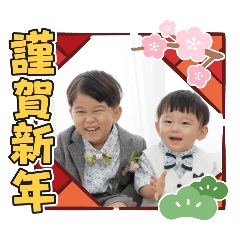 wakana_20251213210549